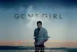 Gone Girl film poster