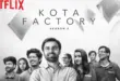 Kota Factory tv series poster