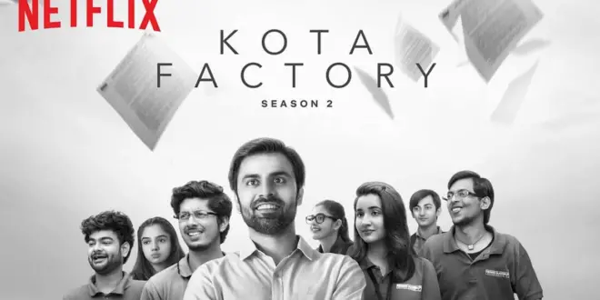 Kota Factory tv series poster