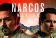 Narcos Mexico tv series poster