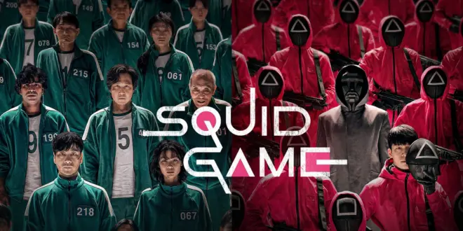 Squid Game tv series poster