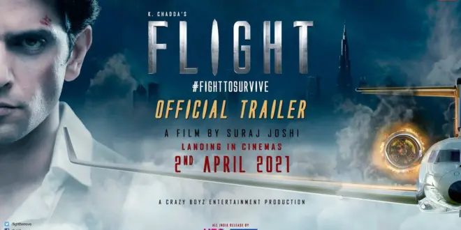 flight film tanitim