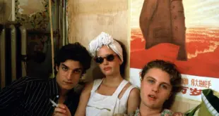 the dreamers film tanit