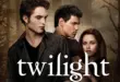 twilight 1 film tanit